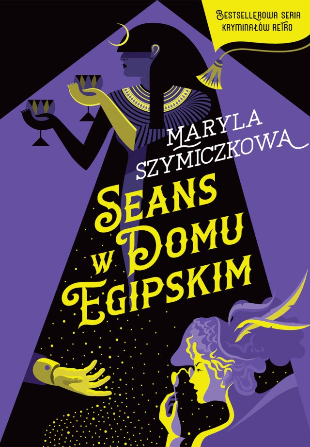Okładka: Seans w Domu Egipskim