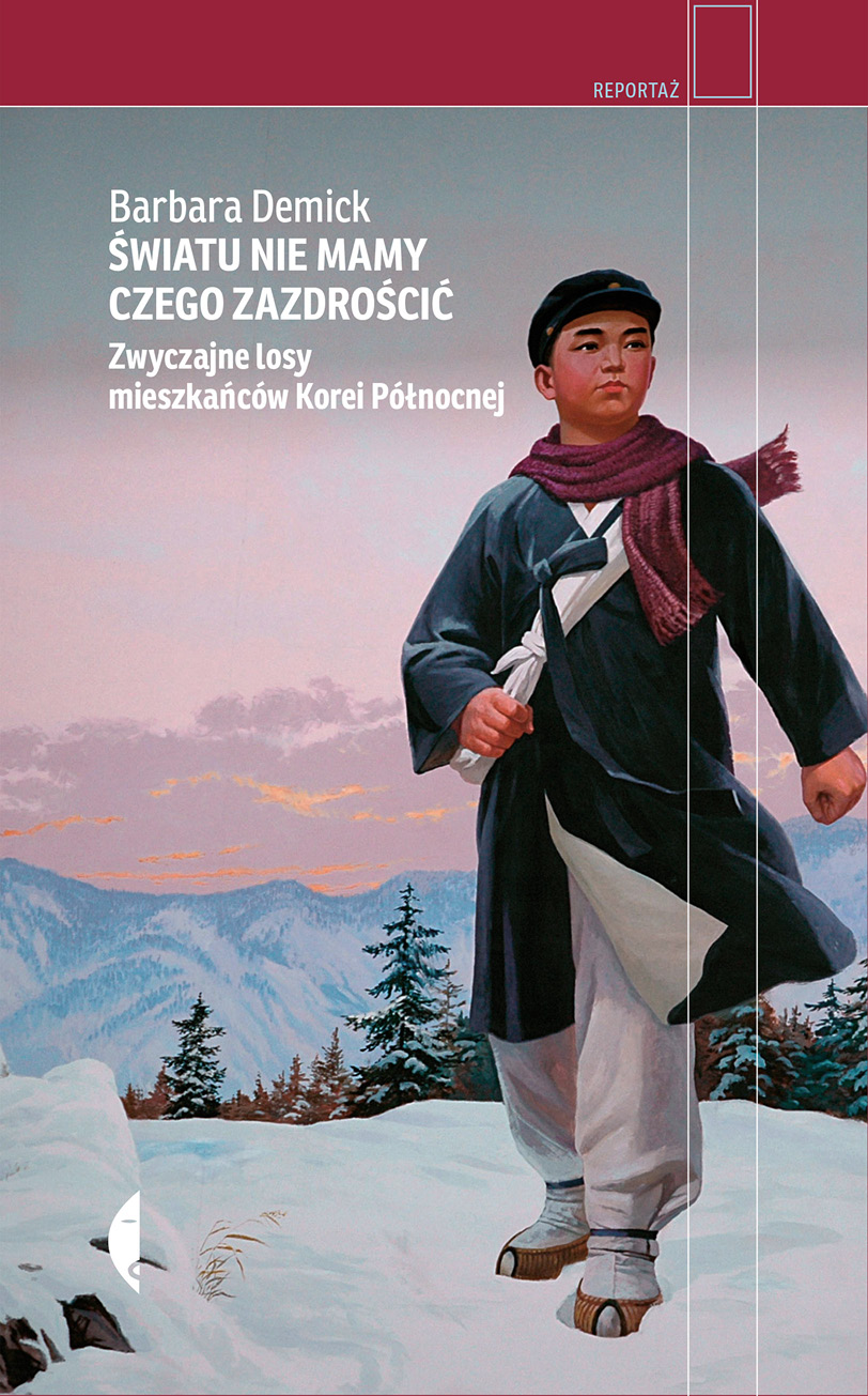 Okładka: Światu nie mamy czego zazdrościć