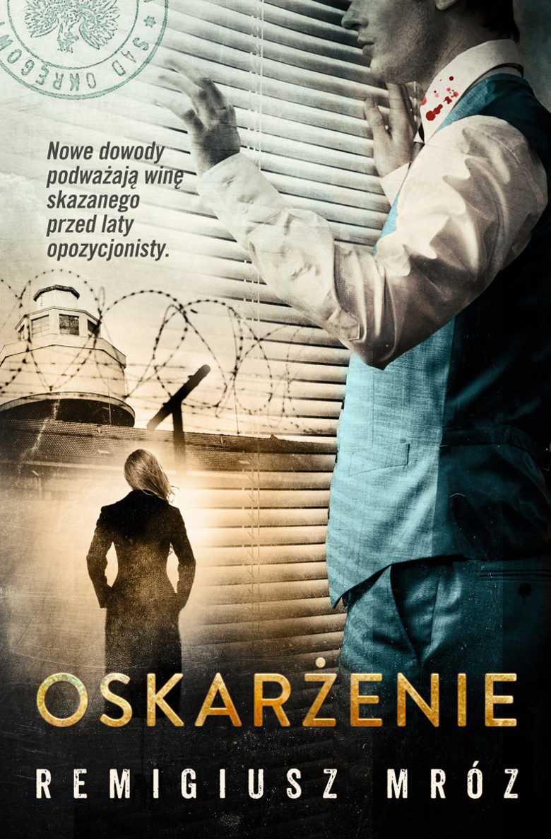 Okładka: Oskarżenie